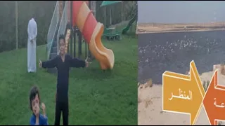 ت     رحي    ب بالمتابعين الكرام  ألف أهلا ثم سهلا وتحية دندنها