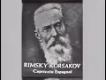 Rimsky-Korsakov - Capriccio espagnol, Op. 34 (Excerpt) | Leonard Bernstein - New York Philharmonic