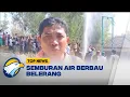 Download Lagu Warga Sampang Heboh Semburan Air Berbau Belerang - [Top News]