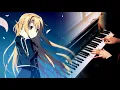Download Lagu SWORD ART ONLINE - A Tender Feeling (Piano Cover) + Sheet Music