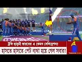 Download Lagu খালি হাতে মিছে-মিছে ট্রফি নিয়ে আসার অভিনয় সূর্যকুমারের, এবং সেটা নিয়েই সেলিব্রেশন!