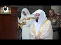 Download Lagu Surah Al Ghashiyah ( سورة الغاشية ) Recitation In Salatul Istisqa Shiekh Sudais