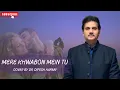 Download Lagu Mere Khwabon Mein Tu Cover | Gupt (1997) | Dr. Dipesh Hapani |