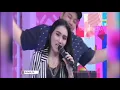 Download Lagu Ayu Tingting - Awal Yang Indah (Tere) 21 Sep 2018