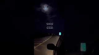 يا خلي تبغي وصالي وقلبي شفك مطلوبه يحبك ياكبر اماني ياعشقه واكبر ذنوبه محسن ال عطارد اكسبلور 