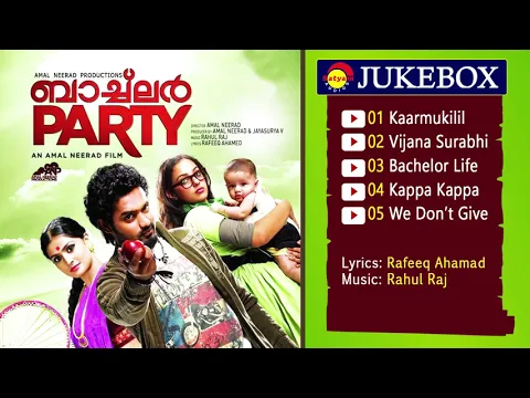 Download MP3 Bachelor Party (2012)| Full Audio Songs Jukebox | Rahul Raj | Rafeeq Ahamad