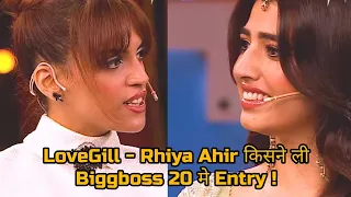 BIGGBOSS 20 Update l LOVEGILL - RHIYA AHIR किस्ने मारी बाज़ी !?