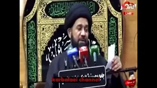 نعي السيد محمد الصافي ليلة 4 صفر 1440 هـ الكمالية