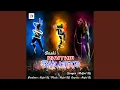 Download Lagu Deshi Rhytham Bhutto