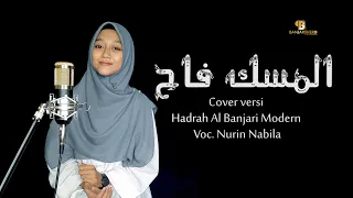 Download Al Miskufah (Banjari Modern Version) - Nurin Nabila MP3