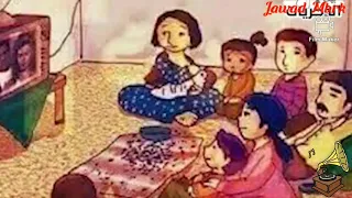 زرنا الزمان سرق منا فرحتنا والراحة والأمان كان ياما كان الذكريات 