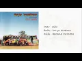 สุขใจ - kai-jo brothers
