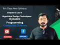 Dynamic Algorithm 11th Class Computer Chapter-3 Lecture-9