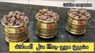 الكوكاوالمدخن لأول مرة السر راه عندي مكاش ألي يمدوا 
