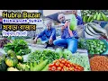 Amazing Haat Market in Bishwanath Sylhet Habra Bazar Bishwanath Sylhet