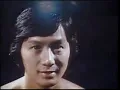 許冠傑 - 父母恩