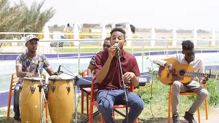 على ساجوري الفطن الوسيم New 2019 اغاني سودانية 