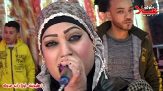 ياسمين عادل والعجوز مليونية اولاد العدوى افراح الزنكلون شرقيه دندنها