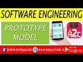 SOFTWARE ENGINEERING TUTORIAL PROTOTYPE MODEL