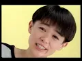永井真理子　ミラクル・ガール