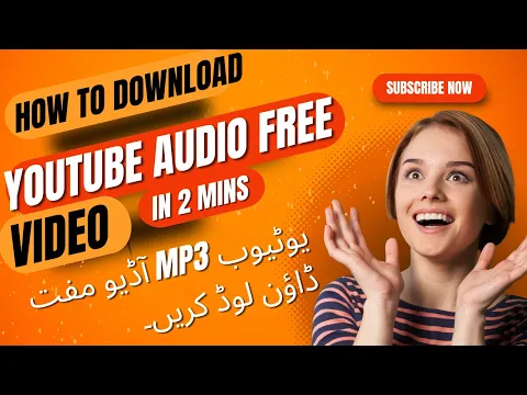 Download MP3 youtube mp3 download | youtube audio download|ytmp3 | youtube to mp3 converter | yt2mate converter