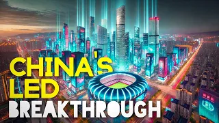 中国LED巨头：走进这家改变行业的公司