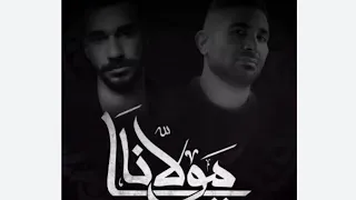 احمد سعد والچوكر  يا مولانا نفوسنا بتحاول تصيبنا دندنها