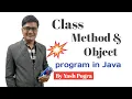 Class method and object program in Java new keyword in Java how to make object in java