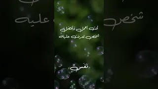 العيد أجمل بوجودك  عيد عيدك عيدمبارك وجودك حياتي شكرا كل عام وأنت بخير دندنها