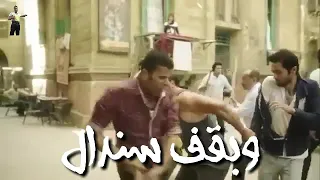 حالة واتس اب مهرجان صاحبت صاحب يقلي عركه اقلو ماراحب ابو الشوق 2020 