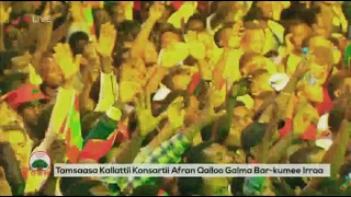 Adam Harun Michuu Baayyeen Qaba Afran Qallo Concert New Oromo Music 2019 