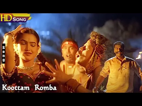 Download MP3 Koottam Romba HD - Manu Needhi | Murali | Naepolon | Tamil Super HIt Folk Songs