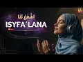 Download Lagu ISYFA'LANA Cover Akustik Piano | Ratulangi Bersholawat