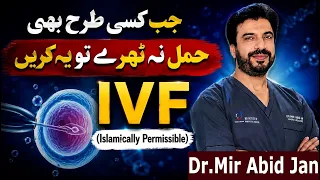 IVF Treatment Explained How IVF Works, Benefits, Success & Who Needs It