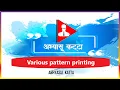 Logic Building 8 Various pattern printing