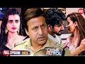 Download Lagu Sushma के प्रेमी ने उठाया गलत फायदा | Crime Patrol | Full Episode | Best Of Crime Patrol