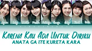 jkt48 karena kau ada untuk diriku anata ga ite kureta kara color coded lyrics idn eng 