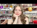 TikTok Shower Routines Are OUT OF CONTROL