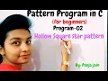 Pattern program in C Hollow square pattern Star boundary pattern for beginners in Hindi