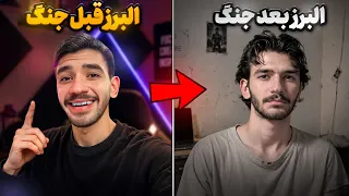 این   ماه چطوری گذشت    کانال یوتوبمون درامدش قطع شد   دلم براتون تنگ شده   دندنها