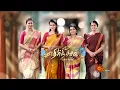 Download Lagu Sun Montages | 4K | NonPrimeTime | Primetime