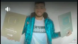 يابا يا ريتني سمعت كلامك لما قلت لي ابعد عن الصحاب دندنها
