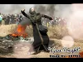 Download Lagu Gaza Tonight (Cover)