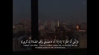 انني انا الله لا إله إلا انا فاعبدني واقم الصلاة لذكري 
