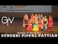 Lagu Sunehri Pippal Pattian @ Bhangra and Giddha in the 6ix 2019