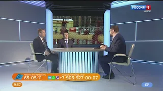 В Северных районах Омской области от газоснабжения отключены несколько сотен потребителей