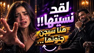 المرحلة التي يطول فيها الصمت بعد الفراق  ويبدأ الندم الحقيقي      الفلسفة الرواقية دندنها