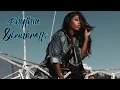 Sevyn Streeter ft. Chris Brown & A$AP Ferg - Guilty