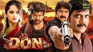 Don No 1 -"Nagarjuna" New Released South Action Blockbuster Superhit Hindi Movie 2026 | Raghava