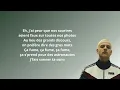 Karmen, PLK - Alicante (PAROLES/LYRICS)